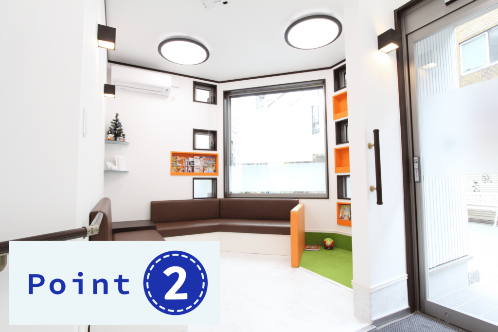 徹底した「清潔」